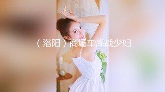 【新片速遞】 姐夫出差不在家在浴室偷装摄像头❤️偷拍嫂子洗澡快40岁了身材还保持这么苗条真不错[484MB/MP4/14:04]