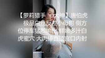 （无锡）和少妇的午后