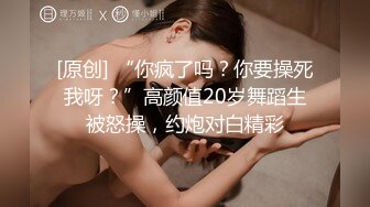 【自整理】Pornhub博主KWolfT 扩肛 调教 SM 微重口   最新视频合集【127V】 (121)