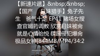 高潮盛宴✿ 最美媚态蜜汁嫩鲍美少女▌Yua▌情趣白丝女仆掰穴自慰 肛塞后庭极爽高潮满面春光 溢出淫靡白浆 (1)