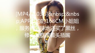 [MP4]STP31073 卡哇伊极品美少女！双马尾外表甜美！脱下内裤跳蛋塞穴，翘起美臀特写，爽的娇喘呻吟不断 VIP0600