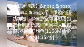 [2DF2] 小伙酒店开房约炮极品外围女长的不错 身材也很好 -[MP4/76MB][BT种子]