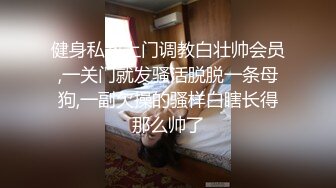 大叔勾搭美容院老板娘 美容床上无套后入 谁知顾客竟推开了门...