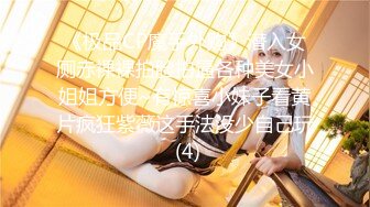 【新片速遞】&nbsp;&nbsp;超漂亮❤️长腿女神【00后小蝴蝶】极品御姐!揉奶特写粉逼❤️无套啪啪 内射!!2V[2.04G/MP4/05:05:23]