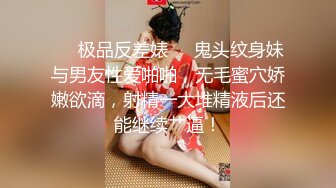 【新速片遞】 邪恶的房东暗藏摄像头偷窥多位美女租客洗澡嘘嘘[606M/MP4/01:21:02]