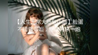 [MP4/937M]5/4最新 超网红脸美少妇露脸女仆装白虎美穴三洞全开欲求不满VIP1196