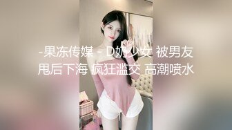 【足控狂喜】国产清纯美足M小母狗「BlackCatluna」OF露脸私拍 反差婊欲求不满自慰足交性爱多人啪啪