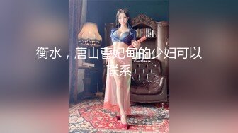 果贷美女特别版闷骚型的小少妇马琳琳豹纹内衣大尺度自慰还用火腿肠插逼爆菊