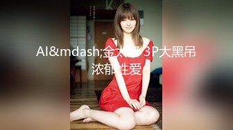 小宝寻花26 广州精品大圈 温柔懂事 甜美小清新 女友般感觉，激吻不停小姐姐太敬业好温柔