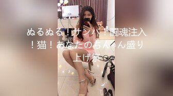 [MP4/ 1.14G] 牛仔裤性感小姐姐情趣内裤，半脱下裤子操逼，抓起JB吸吮，扶着炮架怼小穴