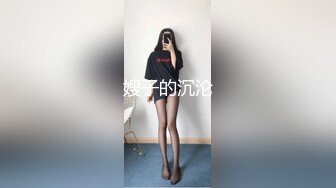 【新片速遞】&nbsp;&nbsp; 骚逼女友❤️跪舔用力吮吸男友大鸡巴~口完用两个性感大咪咪推夹~卧槽❤️这样子哪个男人顶得住不射！[31M/MP4/02:05]