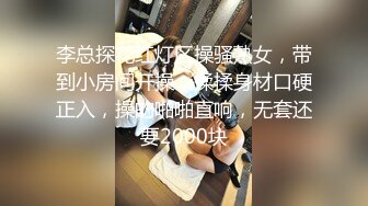 最近一次后入老婆