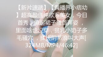 四川都已经俩孩子的熟妇妈妈下海,这黝黑臊B什麽都经历过,经验丰富,壹看就败火