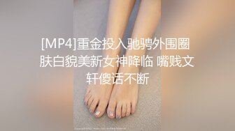 女友骚逼自慰诱惑