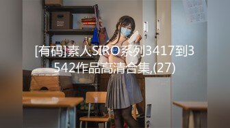 潜入服装城接连偷拍三位漂亮的小美女