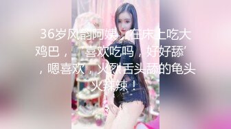 孕妇李薇雅7个月 挺着肚子找鸡巴 平日都像个女王 想要的时候真的可以很贱