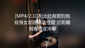 【AI换脸视频】赵露思 完蛋我被美女包围