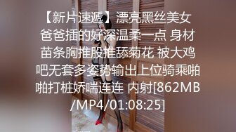 [MP4/ 564M] 黑丝大奶女友 享受吗 啊啊你这一炮半条命都没了 身材不错 在家被大鸡吧多姿势无套输出 内射