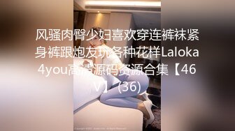 十月最新推特收费群流出 男扮女装潜入水上乐园偷拍美女换衣洗澡 人间绝色姐妹花