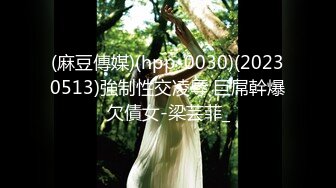 MKY-TH-002.凌薇.外派私人教学.痴女OL强上洋屌.麻豆传媒映画