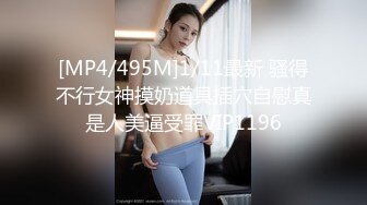 骚老婆第一次到网友家3P，坐上去直接玩到内射！