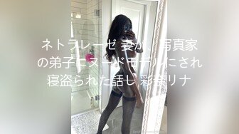 【JVID】巨乳墮落天使.萬聖之夜極致揉乳致命挑逗-艾妃.黎菲兒