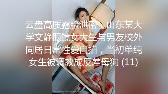 和医院女同事第一次偷情她让我体验了一次乳交太舒服了!