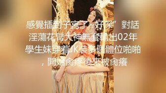 【骚逼会呼吸夹断小鸡鸡】极品反差美骚妇与男友日常性爱自拍骑乘猛操坐J8 淫叫不止 屁股打红了 (2)