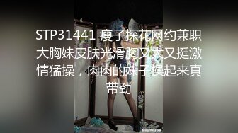 白丝长袜学生水手服容易勾起狂操欲望，主动握鸡巴口交，后入蜜桃臀抽插浪叫连连