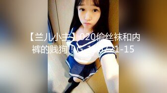 [MP4/ 686M]&nbsp;&nbsp;扒开90后小女友性感丝质内裤 插完逼再插屁股干的爽歪歪