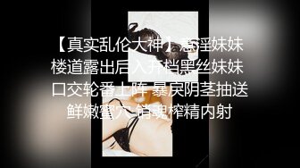 【AI换脸视频】杨超越 无码性爱 小穴、后庭，轮番玩