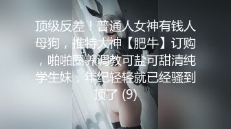 奶茶店小美女【CC妹妹】’啥叫光着屁股卖奶茶，哈哈，我这裤子人家应该看不见吧‘，厕所跳蛋自慰爽爽 ，突然有人 嘘~