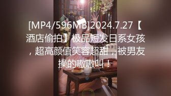 颜值一流皮肤白皙性感的女神级美女为了赚钱不惜和2直播男网友郊区野战啪啪,蜜桃美乳,粉嫩美穴轮流爆插.国语!