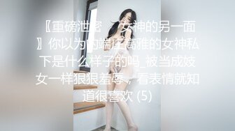 女友喝醉,小帅哥被女友的哥哥勾引,体验男男性爱的快乐 1_4