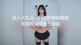 餐厅女厕偷拍到的一个黑丝高跟美女 人美B也美