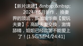 颜值新人大漂亮全程露脸大秀直播，丝袜兔女郎情趣诱惑，揉奶玩逼展示小洞洞，还会咬人呢精彩不要错过好骚啊