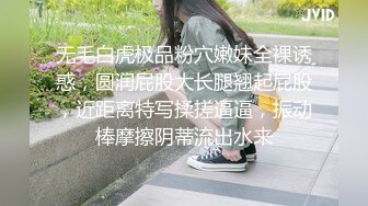 【AI换脸视频】鞠婧祎 监狱里的堕落的女检察官