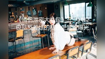 商场女厕全景偷拍来遛狗的美女还是一个无毛小嫩B