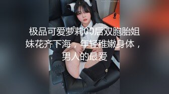 爱豆传媒IDG5395嫩鲍线下女友上演丝足诱惑