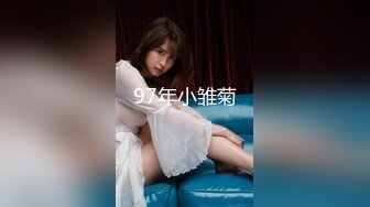 ★☆福利分享☆★2024年2月新作上海戏剧学院毕业【繁花女主角】大美女肤白貌美古装现代每天不同反差角色道具自慰 (3)