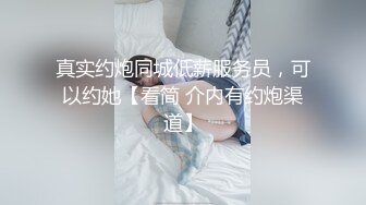 网红反差婊泄密！快手长腿热舞御姐【金金】下海定制私拍，露三点艳舞与炮友啪啪啪