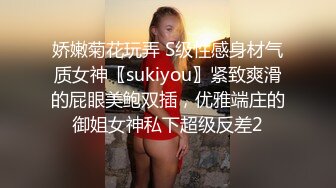 【三级】《和好闺蜜交换男友》