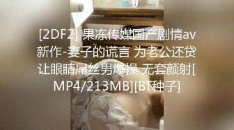 [MP4]颜值不错蓝衣长腿返场妹子，骑脸舔逼口交特写摸穴上位骑乘猛操