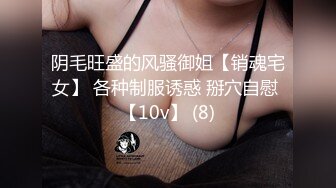 极品颜值美女休息下继续，深喉口交舔弄近距离特写屁股1