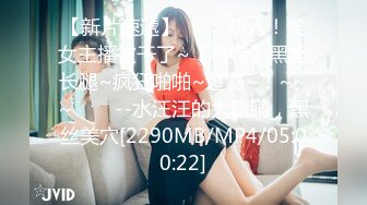 香蕉秀jdsy-088禽兽叔叔与小侄女的乱伦之恋