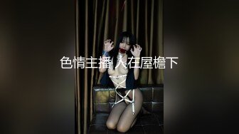 [MP4]新人下海金发美少女！情趣学生制服短裙！白嫩奶子揉捏，翘起屁股掰穴特写