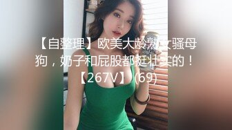 [MP4/ 357M]&nbsp;&nbsp;&nbsp;&nbsp;周末重磅推荐外围女神猎杀者91斯文禽兽震撼首发-高人气淫乱4P穿华伦天奴的超美嫩模