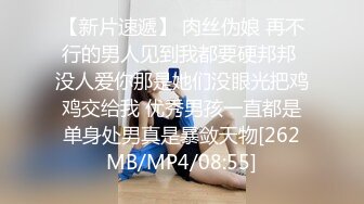 国产经典-HBF小組黑蝙蝠作品之美女小君