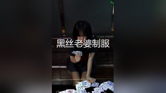 ★爆乳女神★ 极品白皙爆乳蜜穴女神▌麻酥酥 ▌私人2888定制款西施 白丝玉腿黄瓜道具肏嫩穴 极速潮吹失禁狂喷