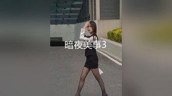 远古主播【曹欣妮】各种制服丝袜高跟淫语自慰自拍视频合集【238V】 (13)